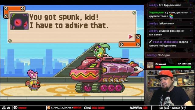 DRILL DOZER ► GBA ► ПРОХОЖДЕНИЕ ► ЧАСТЬ 2 смотреть онлайн