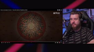 Двойная реакция на Игра в кальмара (2 сезон) — Русский ?