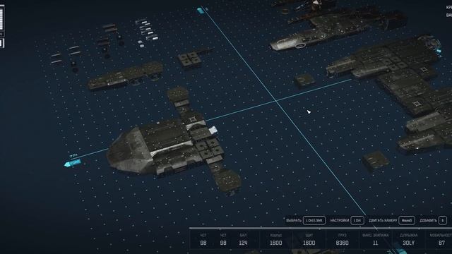 STARFIELD: Razorleaf rebuilding | Перестраиваем Лезвие смотреть онлайн