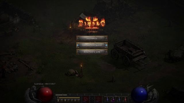 63. Джавазонка с НУЛЯ. Забеги на Графиню, Ад. 63. Amazon - Javazon смотреть онлайн