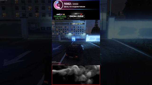 Как Выжить в Криминальном Городе GTA RP? МОЙ ДОМ ✦ ГТА5 ?
