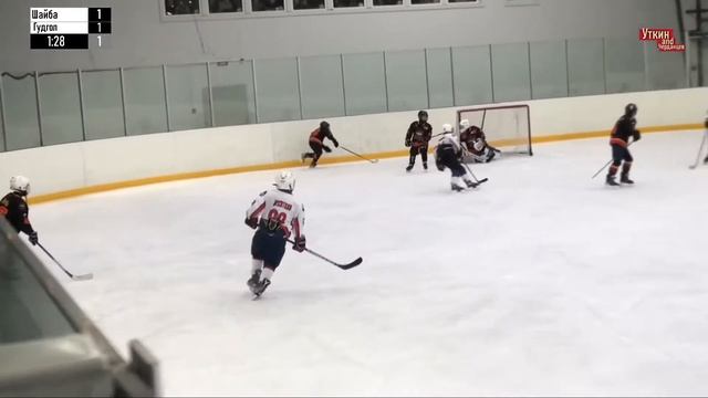 ХК "Шайба" 11 - ХК "ГудГол" 11 | 11.12.2021 смотреть онлайн