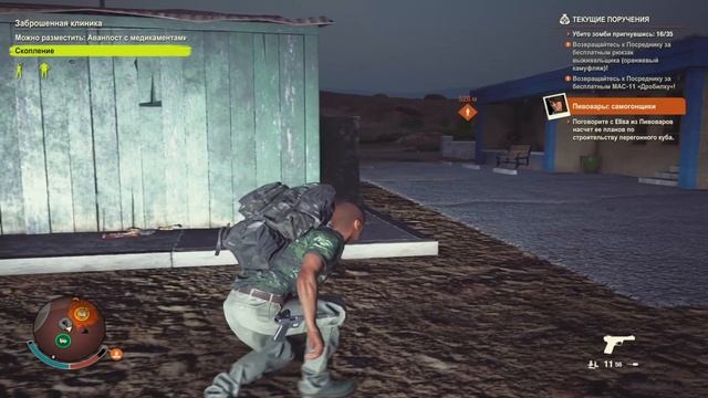 Нас осталось немного... ➤ State Of Decay 2 ➤ Максимальная сло?