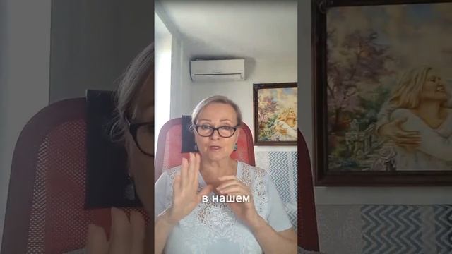 Гормон роста - это наша программа anti-age