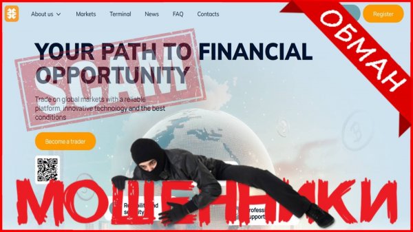 aloun-dici.info, aloundici.com (Aloundici) — ОТЗЫВЫ, развод, Мошенник? [Reviews, SCAM]