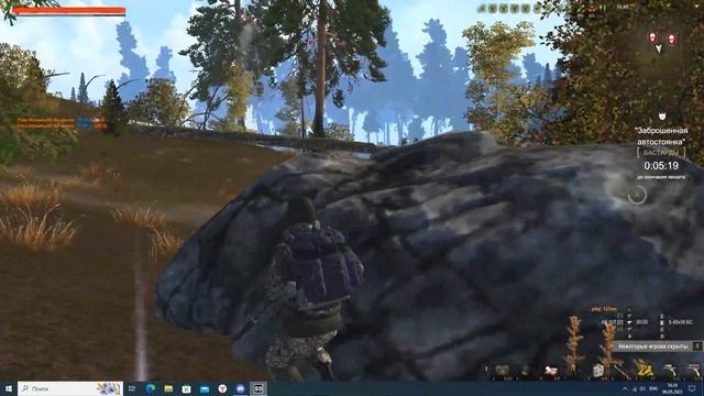 Будни в MAELSTROM