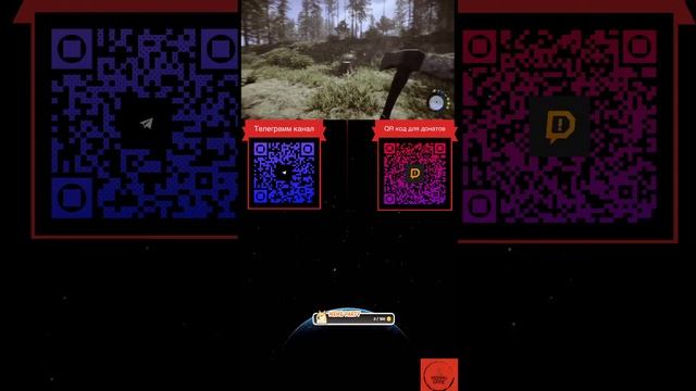 Shorts sons of the forest ХАРДКОР день 1-? смотреть онлайн