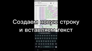 ТУТОРИАЛ КАК ПОЛУЧИТЬ СЕТ ХРОНОСА В 2024 | Shadow Fight 2