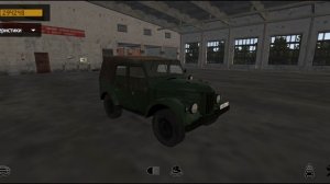 как купить машину в мотор депот за 1000rp