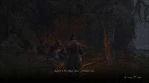 SEKIRO ПРОХОЖДЕНИЕ #3  Камень чревоношения