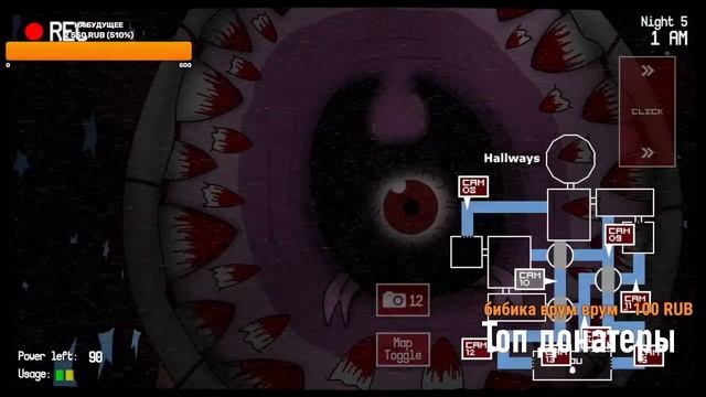 ОЧЕНЬ КРУТОЙ КОНЦЕПТ 5 НОЧИ С ФЛАМПТИ | ONE WEEK AT FLUMPTY'S - NIGHT смотреть онлайн