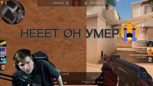 Веля умер😭😭😭😭 @velya