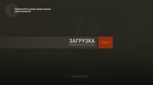 раст 240 девблог играю соло