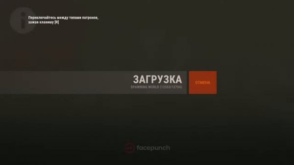 раст 240 девблог играю соло