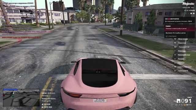 чоза брета мой статик 216466 статик нарушителя 251567 время события 06.06.2025 8:50