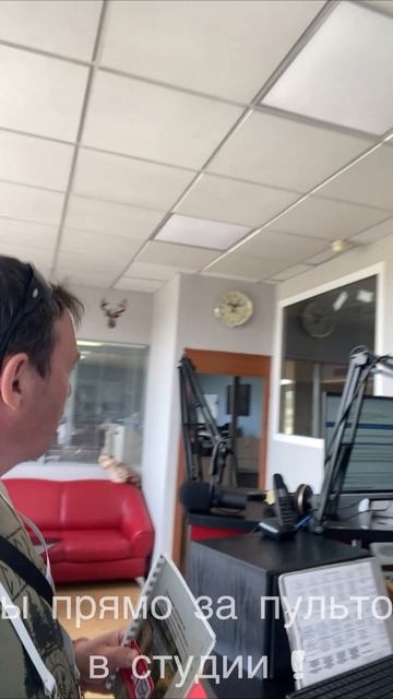 В студии PowerHit radio Мурманск