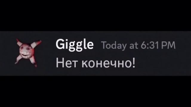 Если бы монстры из DOORS (The Mines) использовали Discord | ОЗВУЧК смотреть онлайн