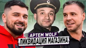 HARD PLAY РЕАКЦИЯ БАРЫГИ БРОСИЛИ МАГАЗИН И СБЕЖАЛИ ⧸ ПЛЕВОК В СТОРОНУ