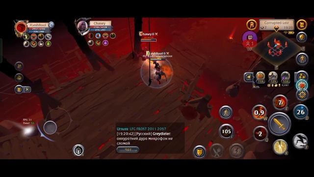 Мастер кораптов #16. Лёгкий арбалет. Albion online смотреть онлайн