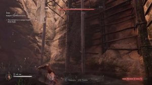 Прохождение Assassin’s Creed Mirage  | Зов: таинственные осколки