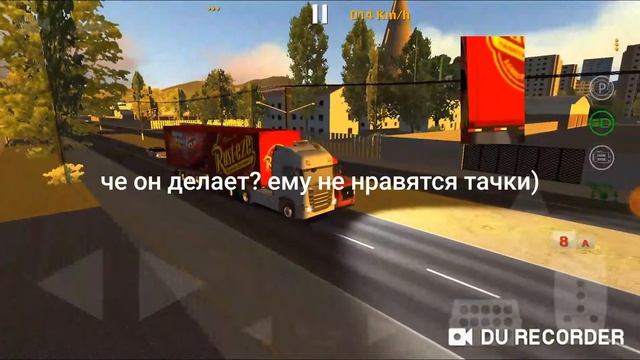 ТАЧКИ В WORLD TRUCK DRIVING SIMULATOR? Обзор на скин в втдс смотреть онлайн