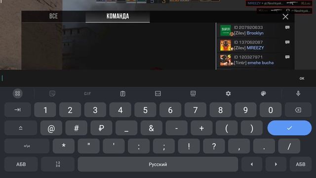 СЫГРАЛ НА PROVINCE 🥶 | Демка | Standoff 2 смотреть онлайн