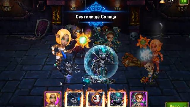 Хроники Хаоса - Башня - Прохождение (Лучшая пачка) смотреть онлайн