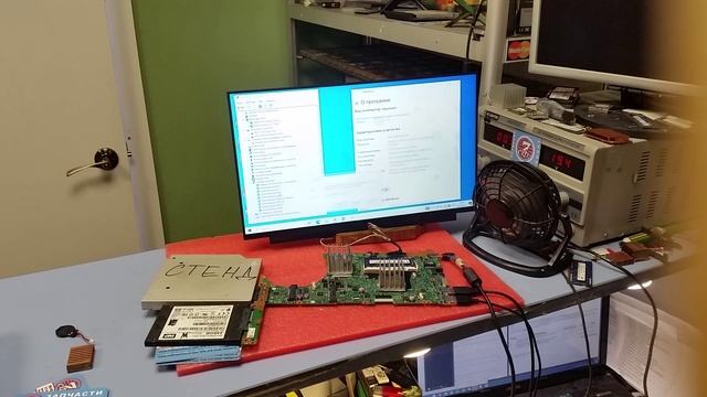 Матплата Asus S551LB заказ 19043- контрольный запуск. смотреть онлайн