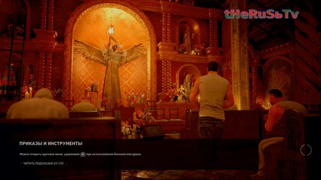 Tom Clancy's - Ghost Recon - Wildlands - 31 - SONY PLAYSTATION 4 P R O - ИГРОФИЛЬМ смотреть онлайн