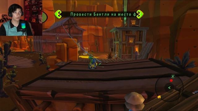 ЕНОТ НА ДИКОМ ЗАПАДЕ В Sly Cooper: Thieves in Time /// 6 часть смотреть онлайн