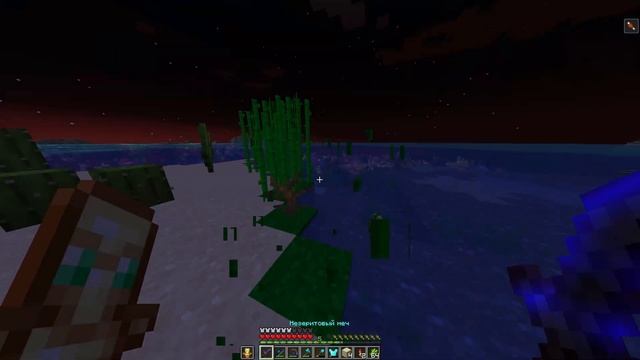 Minecraft: Выживание. Чилим . Часть 15 смотреть онлайн