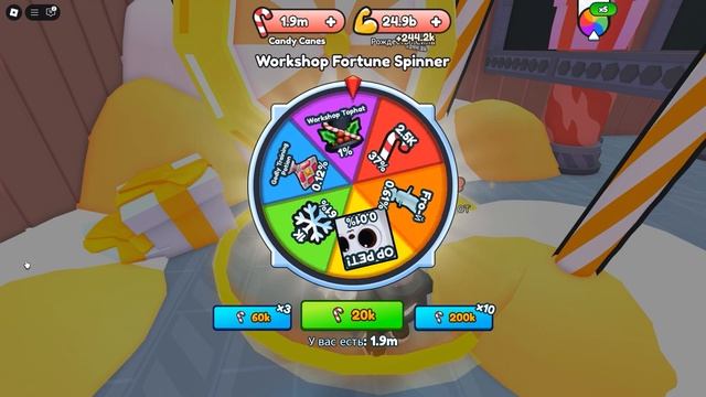 2.0 НОВОГОДНИЙ ИВЕНТ В СИМУЛЯТОРЕ АРМА - RobloxFun смотреть онлайн