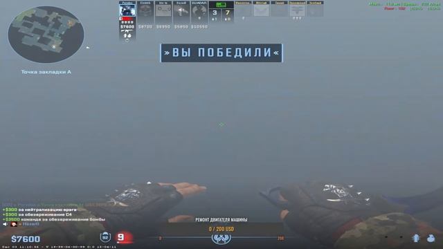 НОЖ + СКИНЫ ЗА БАЛЛЫ. ММ СО ЗРИТЕЛЯМИ. КАЛИБРОВКА ЗВАНИ?