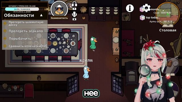 HiganBanban | ХИГАН И ДРУГИЕ ВИТУБЕРЫ СОВЕРШАЮТ МЕРЗКИЕ УБИ?