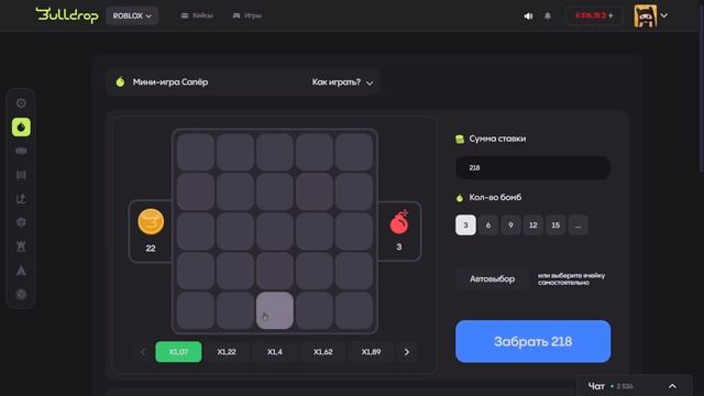 ШОК ROBLOX НА BULLDROP!!! / НЕ КЛИКБЕЙТ