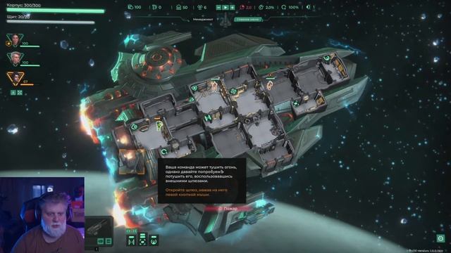 Trigon Space Story | Прохождение #01 смотреть онлайн