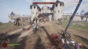 Лучшая игра про сражения на мечах! Непревзойденная Chiva