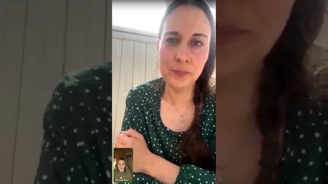 День Святой Троицы. Пятидесятница.