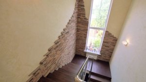 Санаторный