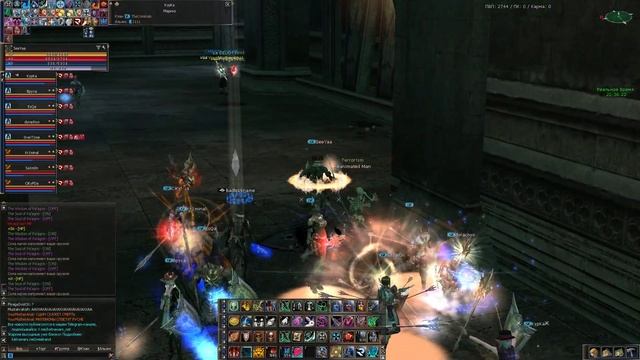 Lineage II KetraWars x1200 Акция. Админы не контролят на эпиках!!! К смотреть онлайн