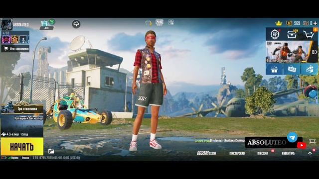 ЯК ЗРОБИТИ 120 FPS В PUBG MOBILE 3.8 🤔😱 | ЯК ЗРОБИТИ 60fps, 90fps, 120fps