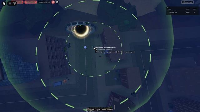 ЛУЧШИЙ СПОСОБ ФАРМА В !!|SKIBI DEFENSE|!! смотреть онлайн