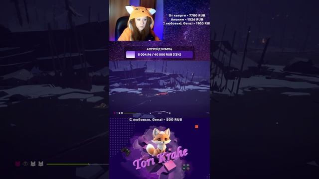 ПРОХОЖДЕНИЕ ► Endling - Extinction is Forever (СТРИМ #shorts )