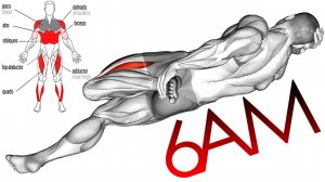Утренняя ТРЕНИРОВКА в 6 утра: преобразите свое тело