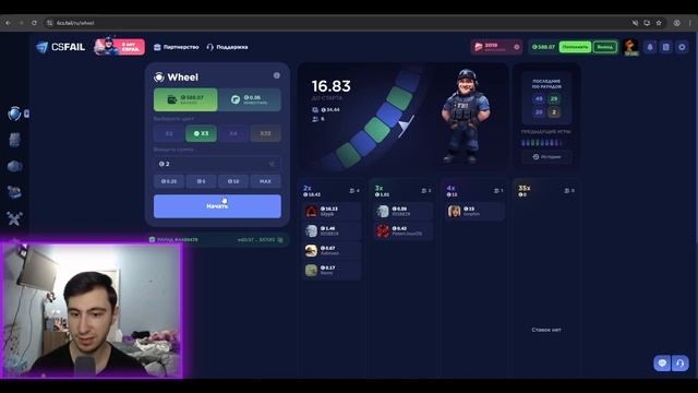 ЗАНИМАЕМ ПЕРВОЕ МЕСТО В НОВОМ ИВЕНТЕ НА КСФЭИЛ! смотреть онлайн