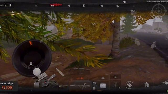 Абакан + прицел нить ночная ферма #arenabreakout #аренабрекау