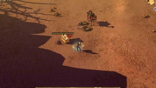 Titan Quest Прохождение №22 смотреть онлайн