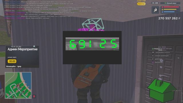 509 пирс пасани