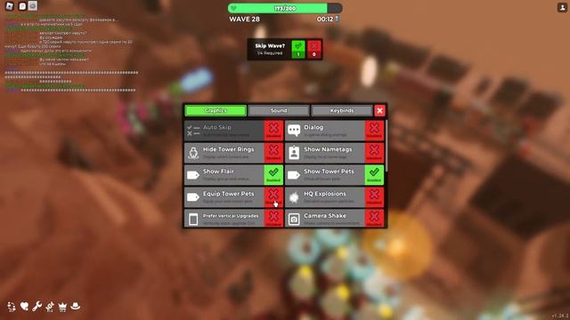 ИГРАЕМ ВМЕСТЕ В ТДС ЙОООУУУ WEMORT ВЕМОРТ РОБЛОКС СТРИМ смотреть онлайн