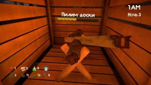 ХОМЯК САВЕЛИЙ ИЗГОТОВИЛ ПРОТИВОЯДИЕ 5 ночей с бобр курва